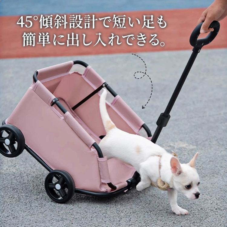 PawHut ペットベビーカー 折りたたみ式 犬/猫 旅行用馬車