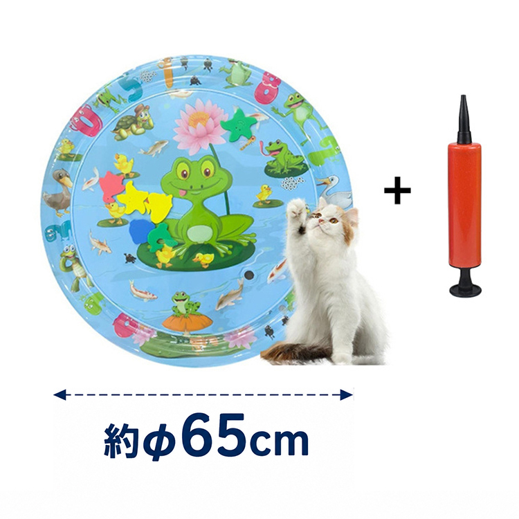 厚手仕様ペットウォーターマット ひんやり快適 遊びながら暑さ対策 犬 猫用 熱中症対策 破れにくい浮き輪素材 水漏れ防止 空気入れポンプ付き