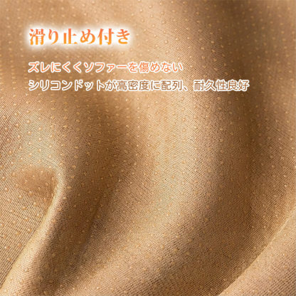 シープボアもこもこソファカバー 秋冬用 厚手 暖かい とろける肌触り 犬猫対応 爪とぎ対策 抜け毛防止 汚れ防止 洗える 丸洗いOK 滑り止め ズレない 毛玉防止 破れにくい お手入れ簡単 北欧 おしゃれ ホルムアルデヒドゼロ 安心-Giipet