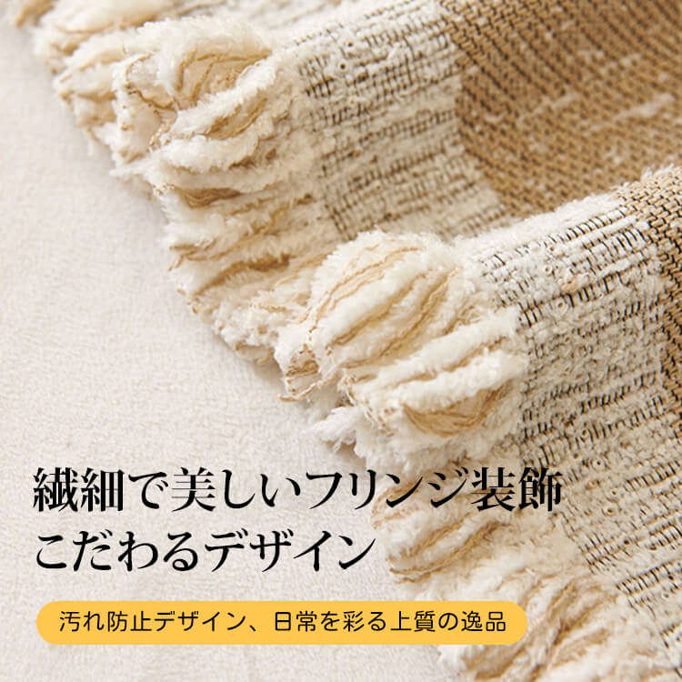 北欧風ソファカバー シェブロン柄 シェニール 一枚式 厚手ジャカード織り 犬猫対策 洗える ズレない 高密度 抜け毛防止 ホルムアルデヒドなし 保温蓄熱 37.5℃暖か 通気性 柔らか 肌触り オールシーズン対応 高級感 シンプルモダン-Giipet