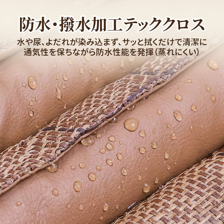 GIIPET 2WAYペットマット｜リバーシブル仕様・夏はひんやり冬は暖か・高反発