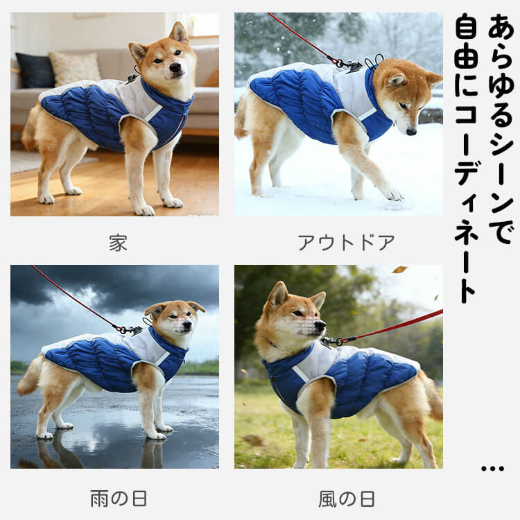 Giipet-撥水防風防寒ドッグウェア 犬用ジャケット 反射デザイン 三層キルティング 中綿入り 防風 防水 防汚 XL〜6XL 冬用犬服 着脱簡単 夜間反射ストラップ ハーネス付き 体温保持 風防止 耐寒加工 ジャケット式-Giipet