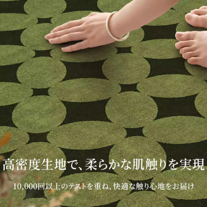 ヴィンテージ風防水防汚カーペット ペット用 10mm厚 抗菌防臭 滑り止め 洗えるラグマット 爪とぎ対策 おしゃれ デザイン ふわふわ 柔らかい肌触り お手入れ簡単 ダニ防止 年中快適 リビング インテリア-Giipet