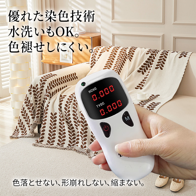 オールシーズン猫引っかき防止ソファカバー 両面リバーシブル 傷防止 毛玉防止 滑り止め ジャカード工芸 通気性抜群 耐久性 肌触り良い 汚れ防止 おしゃれ 北欧風 6色・6サイズ展開-Giipet