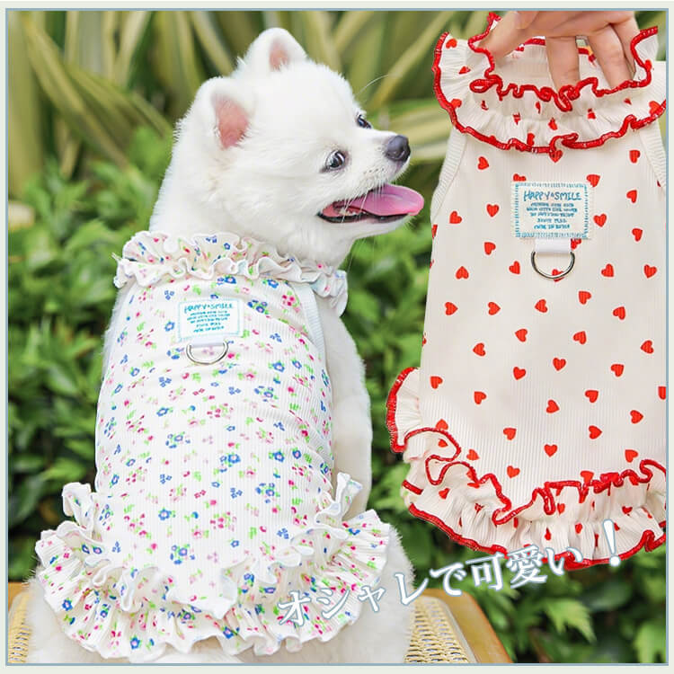 ペット用小花柄ワンピース 夏用 犬服 ドッグウェア 極薄 超軽量 通气性抜群 涼しい 接触冷感 伸縮性 ロールヘム加工 可愛い 暑さ対策 抜け毛防止 小型犬 中型犬 猫用 春夏