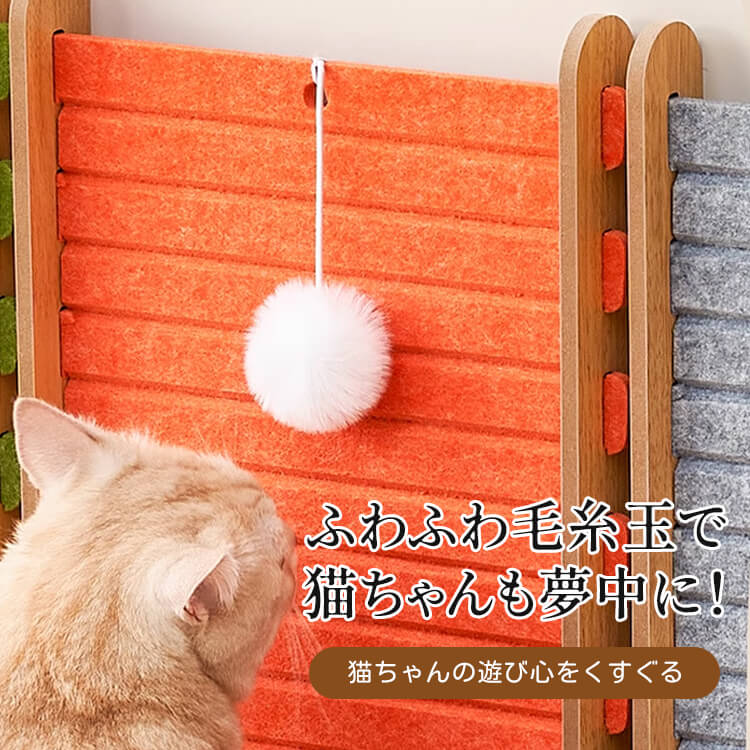 縦型L字型猫用爪とぎボード 壁ピタ設置 フェルト製で耐久性抜群 ぽっちゃり猫も安心 多色展開でインテリアに馴染む 爪とぎ＆全身運動＆くつろぎベッドにもなる 簡単組み立て 交換可能