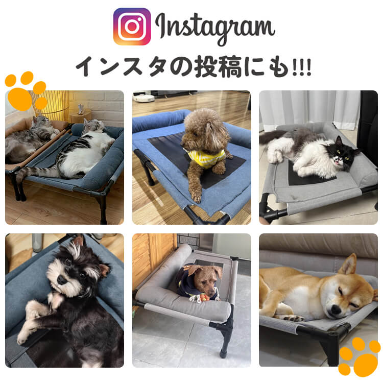 ペット用脚付きメッシュベッド テスリン素材 通気性抜群 ムレ対策 防水防湿 頑丈ファイバーフレーム ぐらつかない 耐荷重30kg 小型犬 中型犬 猫用 オールシーズン快適 地面から17cm浮く設計
