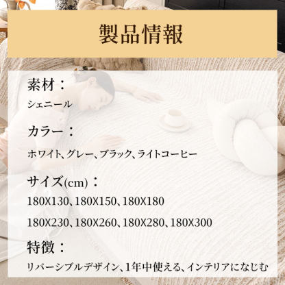 フレンチクリーム風 ストライプ柄ソファカバー 爪とぎ防止 シェニール織り カシミヤタッチ 厚手 柔らかい 犬猫対策 傷防止 汚れ防止 毛が付きにくい 抗菌 防臭 丸洗い可能 北欧 おしゃれ 滑り止め ズレない 1/2/3/4人掛け オールシーズン-Giipet