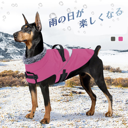 Giipet-犬用ラビットファー付き防寒防風コート 秋冬用防水防雪フリース裏地 反射ストラップ＆アジャスター付き調整可能 中型犬大型犬対応 保温性抜群 多色展開-Giipet