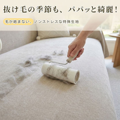 撥水 防水ソファーカバー 爪とぎ防止 ナノコーティング 高密度 耐摩耗 傷防止 汚れ防止 360度保護 肌に優しい 吸湿 通気性 蒸れない 犬猫対策 ペット専用 マルチカバー 1~3人掛け 洗える