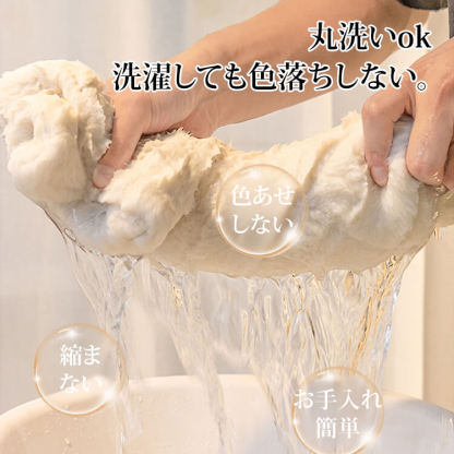 ラビットタッチソファーカバー 極厚1000g/m³ ふわふわ もこもこ とろける肌触り 蓄熱保温 長時間暖か 抗菌 ダニ対策 ホルムアルデヒド未検出 高密度加工 毛抜けゼロ 滑り止め ズレにくい 多用途ブランケット 秋冬用 インテリア-Giipet