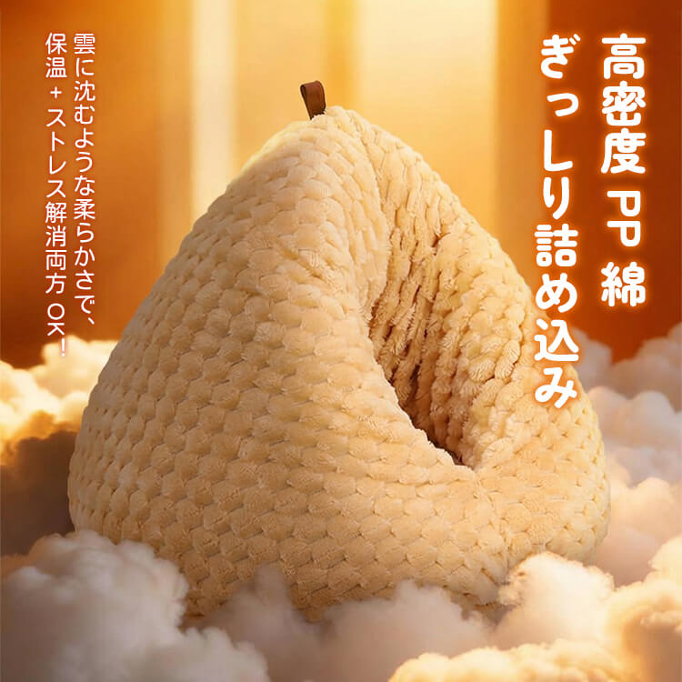 ぷりぷり鶏のお尻形ドームベッド ペットベッド 猫ハウス 犬ベッド 冬用 極厚 短毛フリース ふわもこ 暖かい 保温 防寒 密閉式 体圧分散 高反発 へたりにくい 変形しない 広々深型 大容量 10kg以内 小型犬 大型猫 手提げ 移動簡単 ぐっすり眠れる安心感