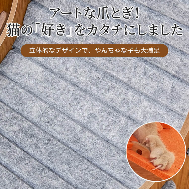 縦型L字型猫用爪とぎボード 壁ピタ設置 フェルト製で耐久性抜群 ぽっちゃり猫も安心 多色展開でインテリアに馴染む 爪とぎ＆全身運動＆くつろぎベッドにもなる 簡単組み立て 交換可能