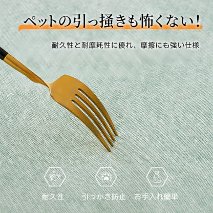 防水防汚キズ防止ソファカバー シェニールジャカード織 5層構造 シリコン滑り止め付きでズレない 丸洗いOKでお手入れ簡単 肌に優しい高耐久性 マルチカバー