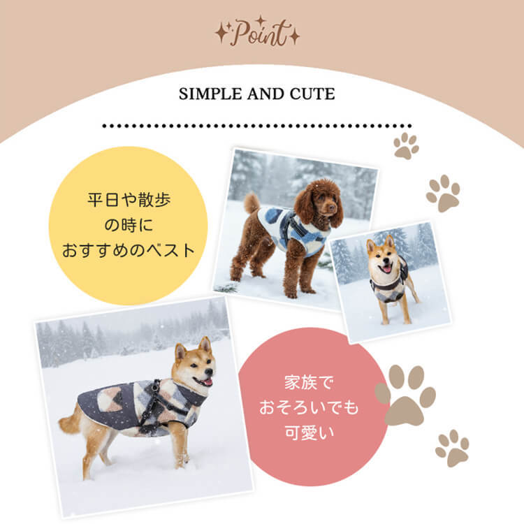 ハーネス一体型防寒ウェア 犬猫兼用 ドッグウェア 犬服 冬用 あったか保温 フリースボア 厚手ふわふわ 柔らか 360°反射材 夜間散歩安全 リードフック 1秒装着 締め付けゼロ ストレスフリー 外れにくい 汚れにくい 小中型犬 猫向け おしゃれ可愛い 寒さ対策 XS-XL-Giipet