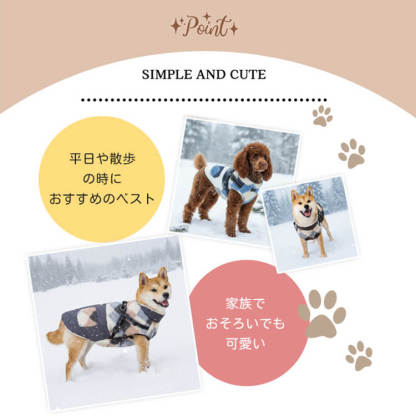 ハーネス一体型防寒ウェア 犬猫兼用 ドッグウェア 犬服 冬用 あったか保温 フリースボア 厚手ふわふわ 柔らか 360°反射材 夜間散歩安全 リードフック 1秒装着 締め付けゼロ ストレスフリー 外れにくい 汚れにくい 小中型犬 猫向け おしゃれ可愛い 寒さ対策 XS-XL-Giipet