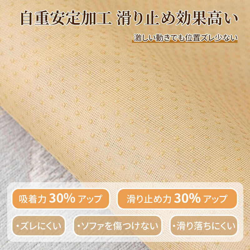 パッチワーク風ソファーカバー シェニール 1~3人掛け 肘あり 肘なし 波紋柄 クリームカラー 高級感 汚れ防止 爪とぎ傷防止 洗濯機丸洗いOK 型崩れしない 犬猫対策 北欧 おしゃれ ペット用品