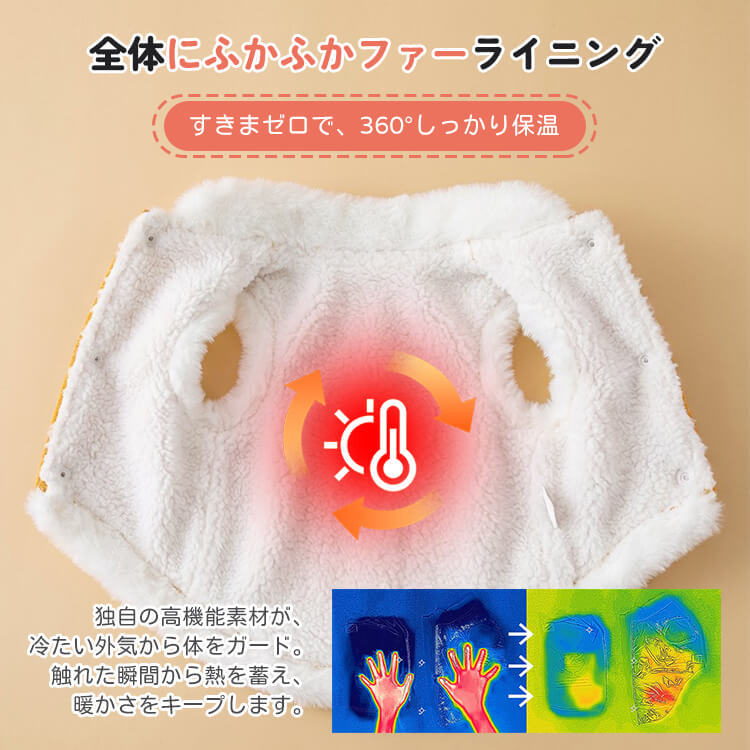 犬服 リード一体型デニムベスト 防寒着 マイナス5℃対応 360°保温 ふわふわファー裏地 高密度フリース スナップボタン 着脱簡単 動きやすい 暖かくてムレない 耐久性 立体ベアポケット おしゃれ ドッグウェア 小型犬 中型犬 お散歩 マストアイテム 寒さ対策-Giipet