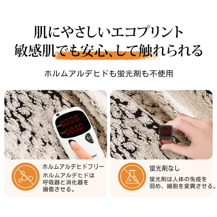 ペットのひっかきに強い高密度ソファカバー クッションカバー付き コットンフリース 厚手なのにムレない 抜け毛・毛玉ゼロ 静電気防止 ストレッチフルカバー 簡単装着 肌に優しい 年中快適 レトロクラシック ホコリ対策 高級感 インテリア-Giipet