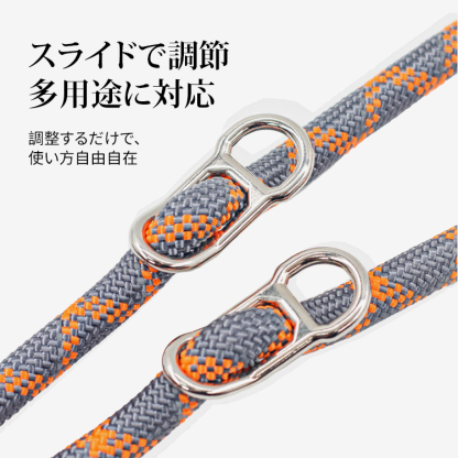 多機能2頭引きリード 2.6m 犬用牽引ロープ 長さ調節可能 夜間反射ナイロン 耐摩耗性 耐引張性 牛革二重構造 両手フリー 斜め掛け 腰装着 短グリップ長牽引 2WAY 小型犬 中型犬 大型犬 安全快適 散歩用 多用途