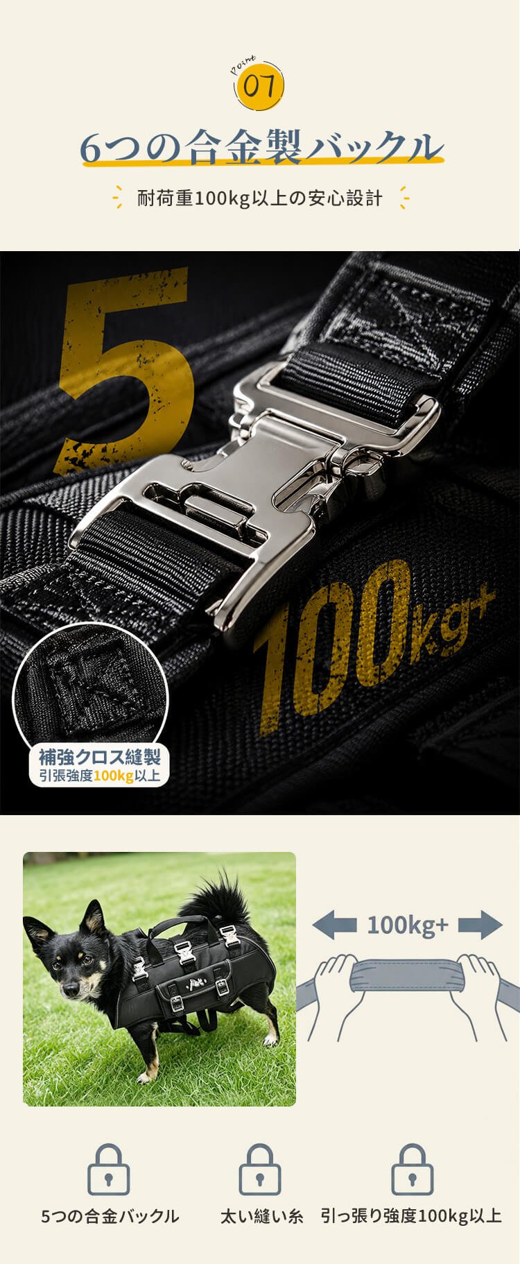 giipet-小型犬横向狗背带_12.jpg
