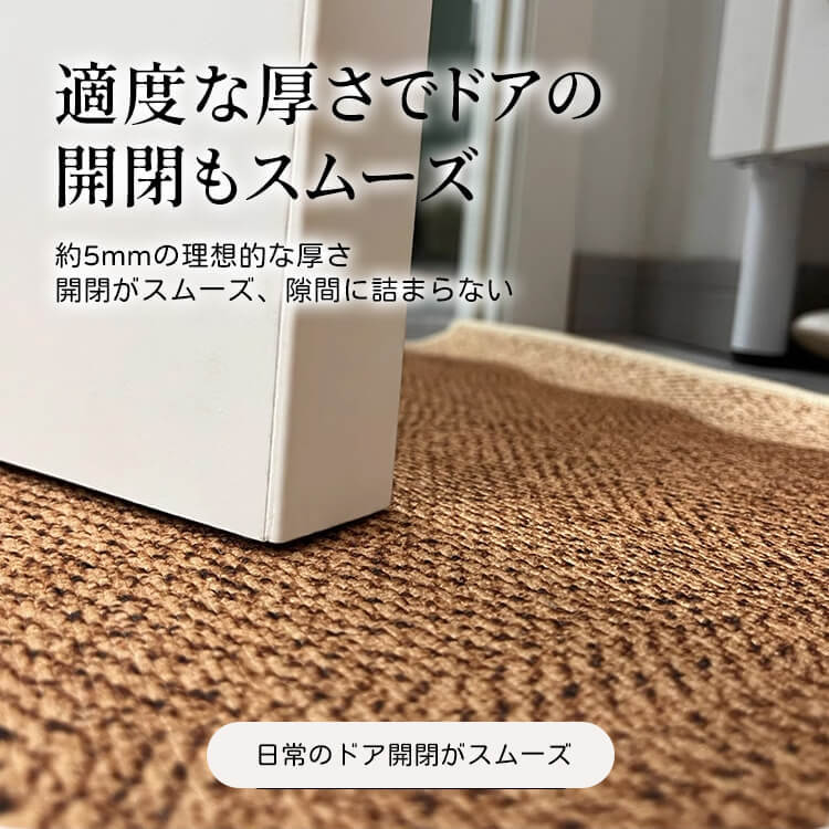 玄関用ソフト珪藻土マット ペット対応 滑り止め吸水速乾 防汚防塵 耐摩耗 高密度フリース 防水防油 お手入れ簡単 猫犬対策 ドア開閉スムーズ 自由カット可能 環境安全素材