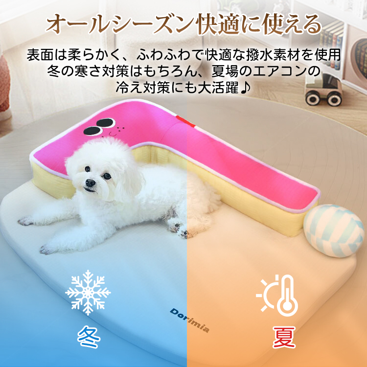 枕付き3Dペットベッド 極厚 犬猫兼用 冷感モデル 撥水素材 防湿