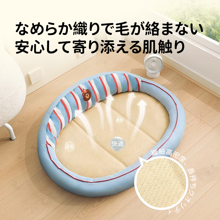 夏用ひんやり冷感ペットベッド ストライプ 犬猫兼用 接触冷感 藤編み調 枕付き 高弾性スポンジ 滑り止め加工 快適通気 洗える 広々空間 ぐっすり快眠 熱中症対策 小型犬 中型犬