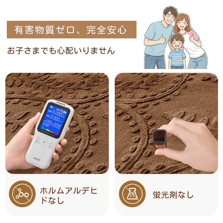 ラビットファー調ソファカバー ジャカード織り 犬猫対策 引っ掻き傷対策 汚れ防止 暖かい ふわもこ 洗える 丸洗いOK 滑り止め ズレない 厚手 高耐久 毛玉防止 北欧 おしゃれ 秋冬用 蓄熱保温 吸湿発熱 1-5人掛け対応 全5色