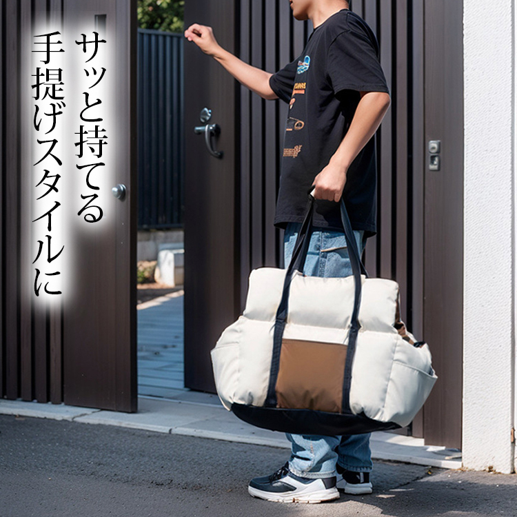 ペット用ドライブボックス