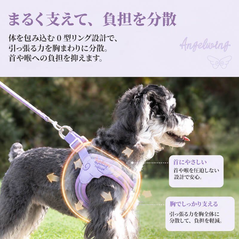 ドーナツ型ハーネス  2秒で簡単装着 軽量 負担軽減 首・脇に優しい設計 反射ライン付き 夜道安心 かわいい シルエット 抜けにくい 胴輪 小中型犬 お散歩 お出かけ 全6色