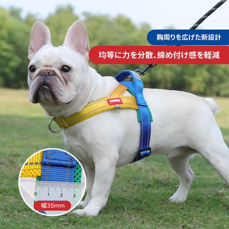 犬用サドル型ハーネス 反射材付き 通気性抜群 引っ張り防止 ワンタッチ装着 簡単脱着 耐久性強化 快適フィット 大型犬 小型犬 中型犬対応 高品質素材 夜間散歩安心 おしゃれ 快適 ドッグハーネス