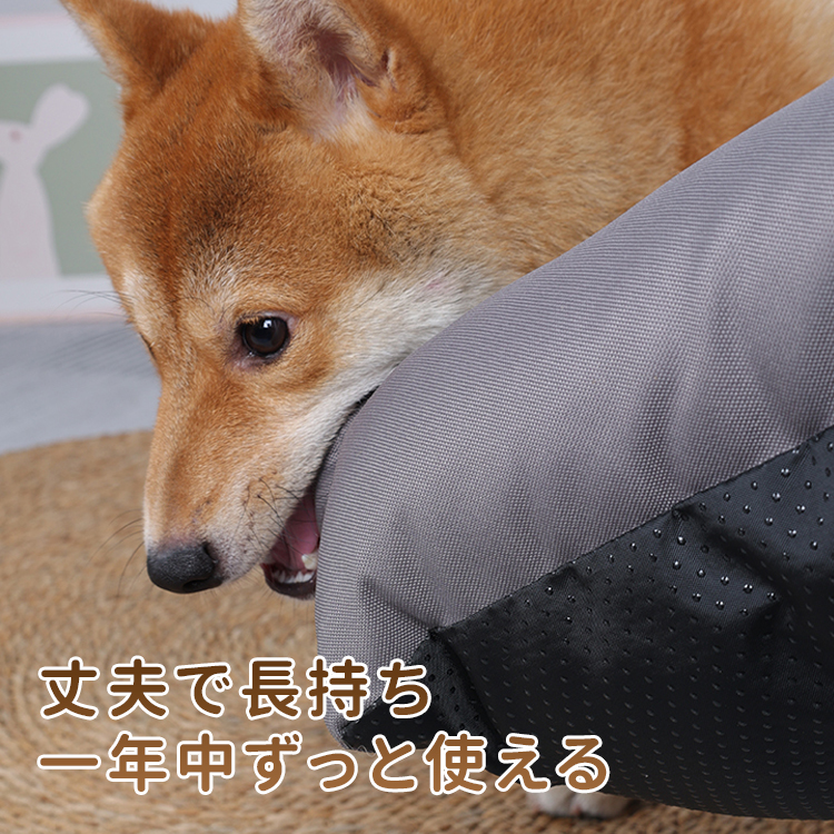 耐噛み防水ペットベッド 900Dオックスフォード布製 犬猫兼用 高弾性PP
