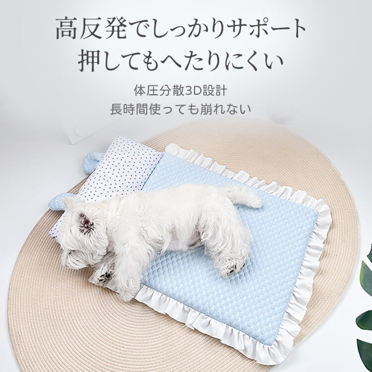 リボン柄冷感ペットマット 夏用 ひんやりマット 犬 猫 小型犬 中型犬 大型犬 子犬 子猫対応 4サイズ展開 かわいい 丸洗いOK 取り外し可能 ふわふわ枕付き 多用途 軽量 通気性抜群