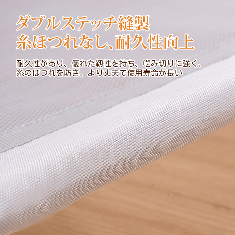 ペット用脚付きメッシュベッド 寝床 丈夫で長持ち 高耐荷重 洗える 防湿 犬用 猫用 小型犬 中型犬 大型犬対応 年中使える 湿気防止 通気快適 高品質メッシュ布 頑丈フレーム 皮膚病防止 簡単お手入れ オールシーズン-Giipet