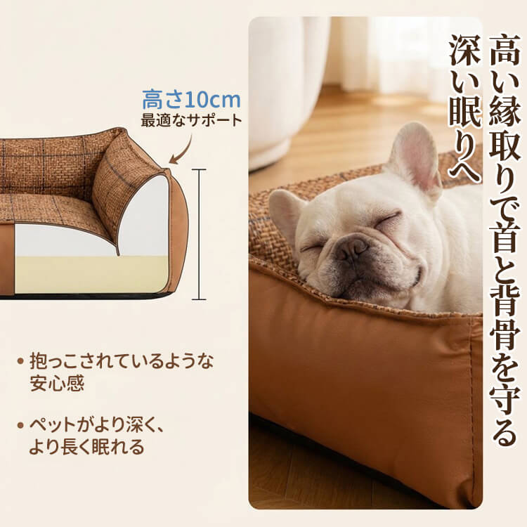 GIIPET 2WAYペットマット｜リバーシブル仕様・夏はひんやり冬は暖か・高反発