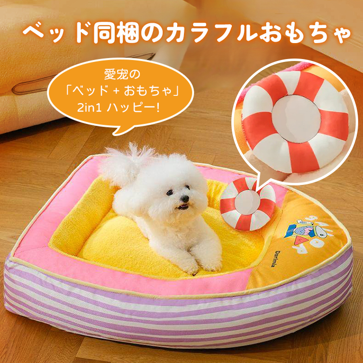 giipet-ドリームヨットハウス