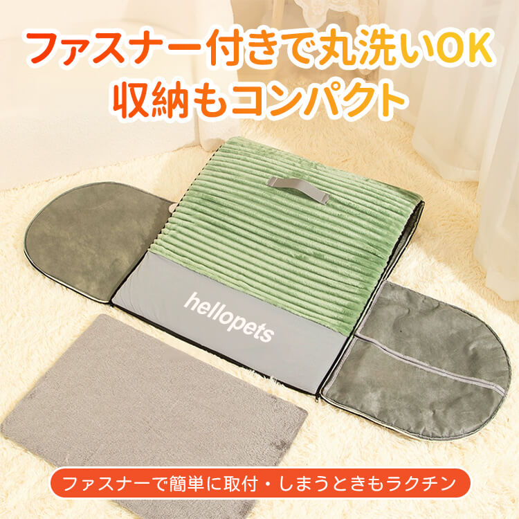 取り外せる保温キャットハウス 猫ハウス ドーム型 ペットベッド 冬用 2WAY 犬猫兼用 ふわふわ もこもこ 広々スペース 洗える クッション付き 滑り止め ぐっすり眠れる 高反発 PPコットン 小型犬 中型犬 大型犬 寒さ対策-Giipet