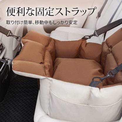 ペット用ドライブボックス