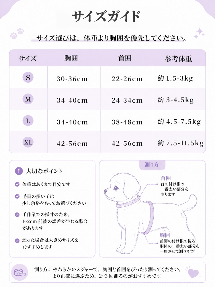 1012208792_21.png