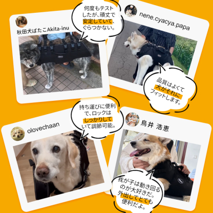 Giipet-ペットスリング ペット バッグ 抱っこ紐 犬猫兼用 小型犬 キャリーバッグ メッシュネット 飛び出し防止防災