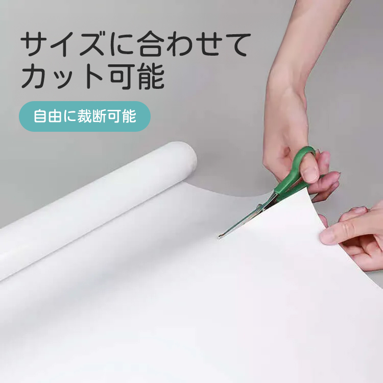 Giipet-猫用爪とぎ防止シート ソファ保護透明フィルム 静電気吸着タイプ 傷防止シート 家具保護シート 目立たない 取り付け簡単 接着剤が残らない 壁紙・ソファ・ベッド・ドア対応 PVC製 サイズ自由カット可能 猫対策アイテム