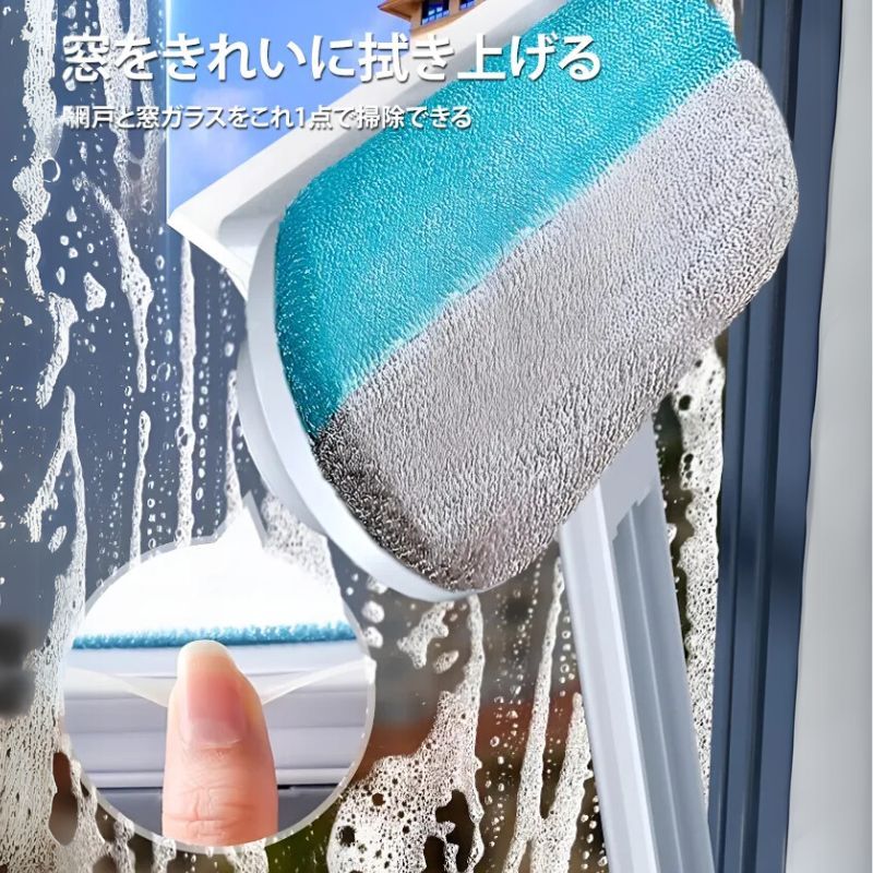 Giipet-多機能抜け毛クリーナー　双方向デザイン　抜け毛取り　調節可能　多用途　時短楽々