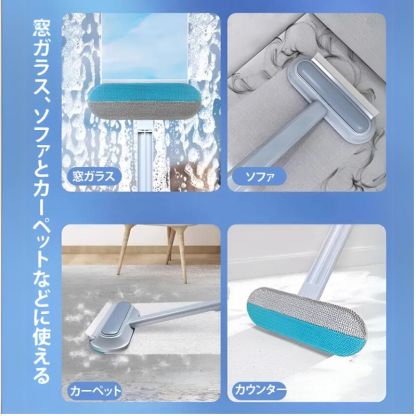 Giipet-多機能抜け毛クリーナー　双方向デザイン　抜け毛取り　調節可能　多用途　時短楽々