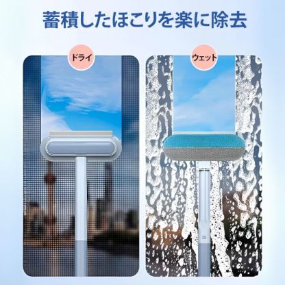 Giipet-多機能抜け毛クリーナー　双方向デザイン　抜け毛取り　調節可能　多用途　時短楽々