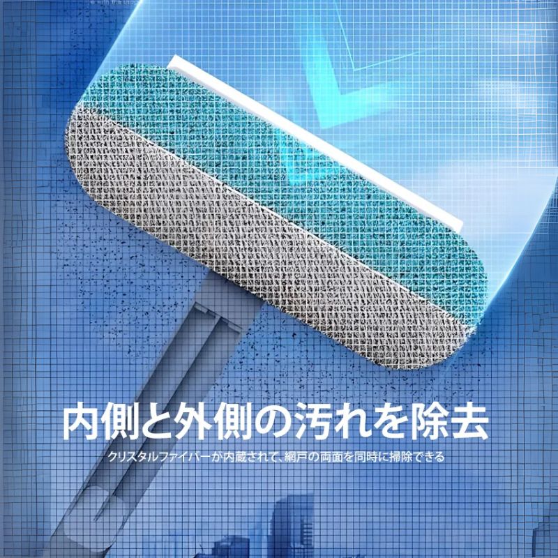 Giipet-多機能抜け毛クリーナー　双方向デザイン　抜け毛取り　調節可能　多用途　時短楽々