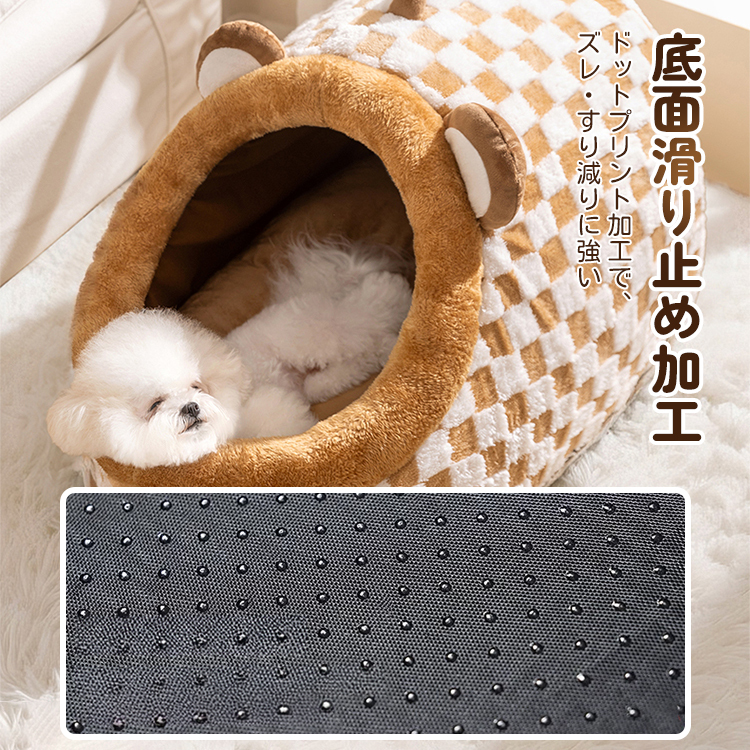 マカロンペットベッド ドーム型 4Dクラウドフリース構造 サーマル素材採用 蓄熱保温 ポカポカ 厚手ふっくら高弾力性 型崩れなし 両面クッション仕様 リネン風生地で通気爽快 オールシーズン対応 持ち手付き 小型犬 中型犬 猫 多頭飼い-Giipet