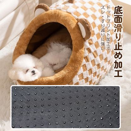 マカロンペットベッド ドーム型 4Dクラウドフリース構造 サーマル素材採用 蓄熱保温 ポカポカ 厚手ふっくら高弾力性 型崩れなし 両面クッション仕様 リネン風生地で通気爽快 オールシーズン対応 持ち手付き 小型犬 中型犬 猫 多頭飼い-Giipet