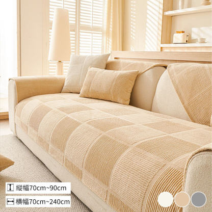 ミルクベルベットソファカバー ひっかきに強い 犬 猫 ペット 高密度ミルクフランネル とろける肌触り 北欧風チェック 洗える 丸洗いOK ズレない滑り止め 保温 吸湿 通気性抜群 オールシーズン快適 エコ素材