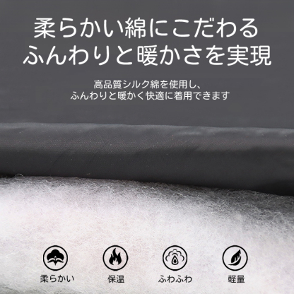 Giipet-リード付き中綿防寒防風コート 犬用 冬用 暖かい 防水ジャケット 夜間反射付き 軽量着脱簡単 小型犬中型犬対応 ペット用犬服 ダブルボタン 面ファスナー調節可能 防汚加工 多色展開-Giipet